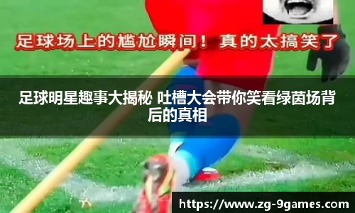 九游会官网