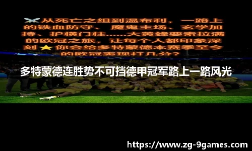 J9九游会平台