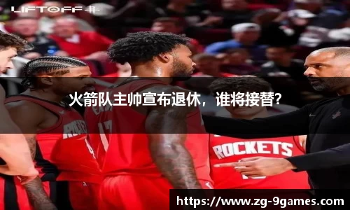J9九游会平台