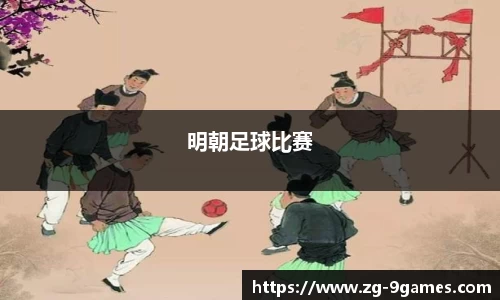 J9九游会官方网站