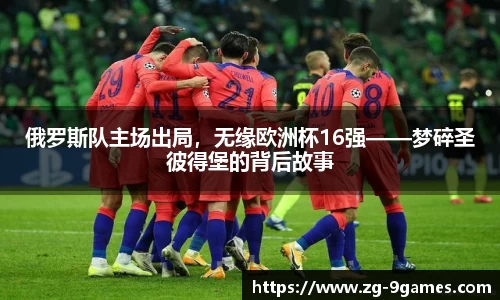 J9九游会官方网站