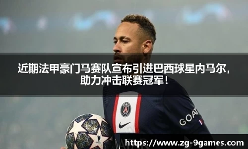 九游会官网