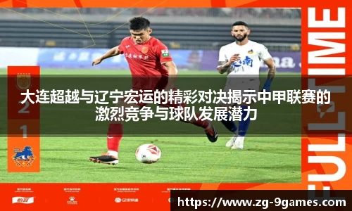 九游会官网