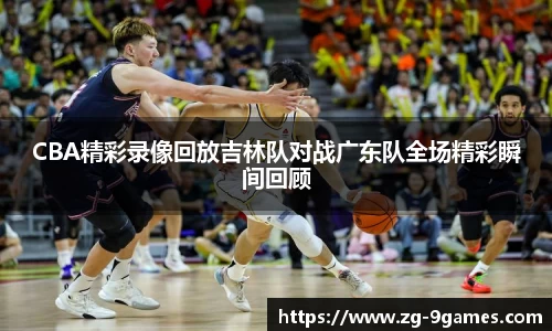 J9九游会官方网站