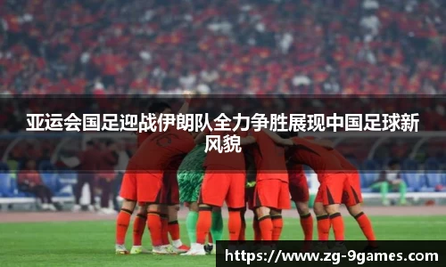 J9九游会平台