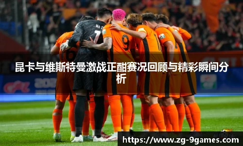 九游会登录入口