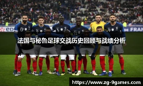 九游会登录入口