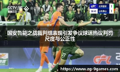 J9九游会官方网站