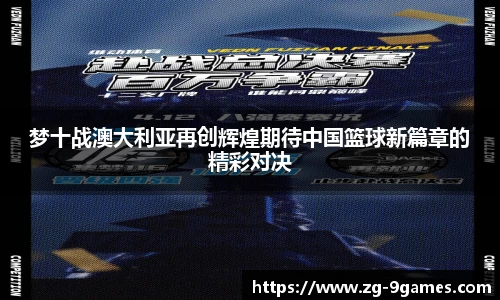 J9九游会官方网站