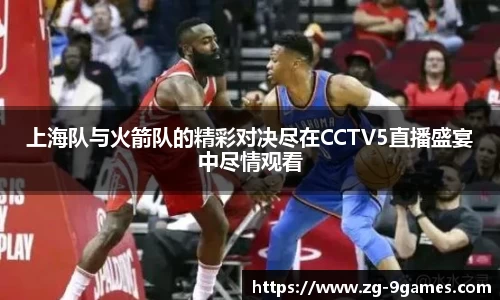 J9九游会平台