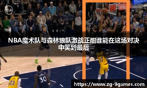 J9九游会平台