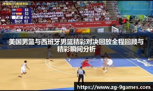 J9九游会平台