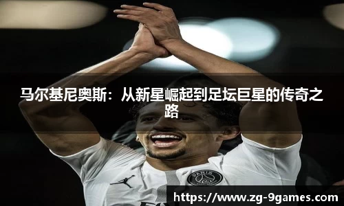 九游会官网