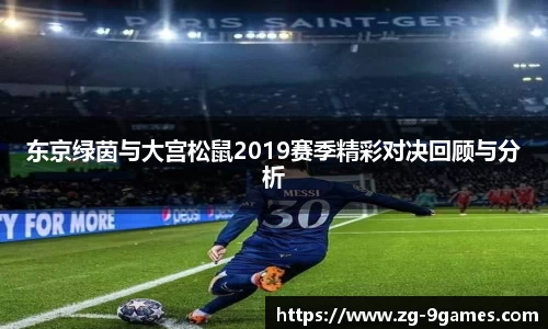 九游会官网