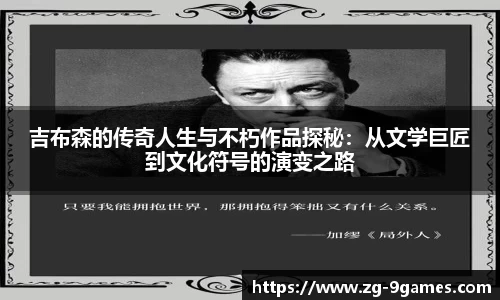 九游会官网
