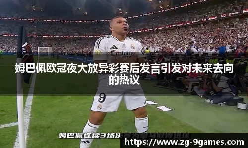 九游会登录入口