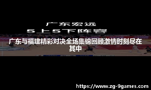 J9九游会官方网站