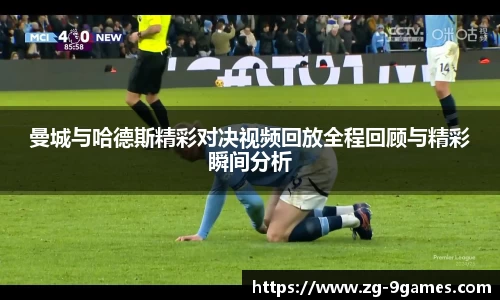 九游会官网
