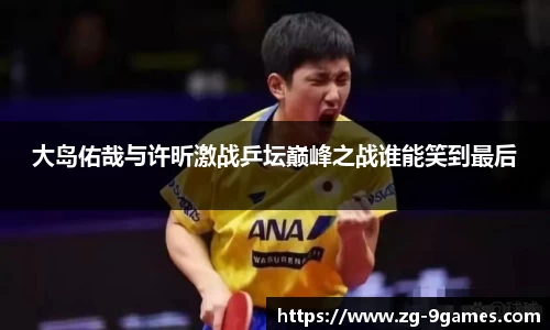 J9九游会官方网站
