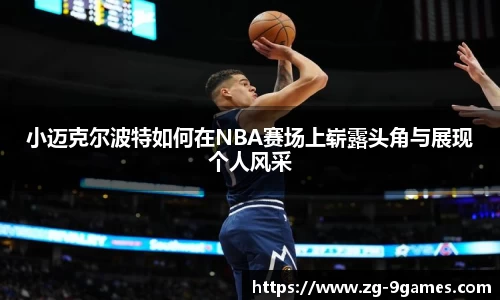 J9九游会平台