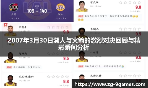 J9九游会官方网站