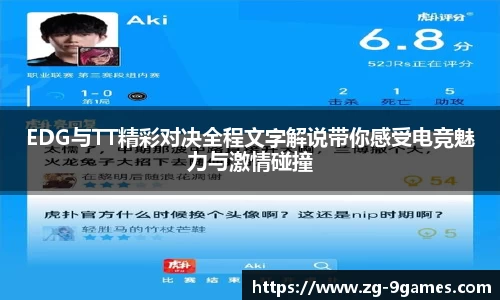 九游会登录入口