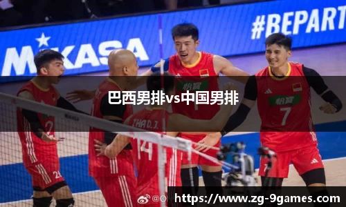 J9九游会平台