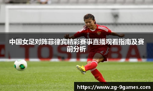 九游会登录入口