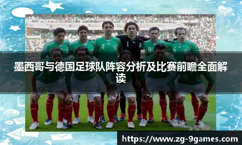 九游会登录入口