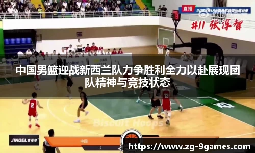 J9九游会平台