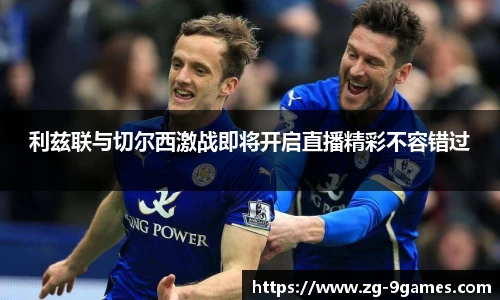 J9九游会官方网站