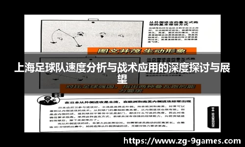 九游会官网