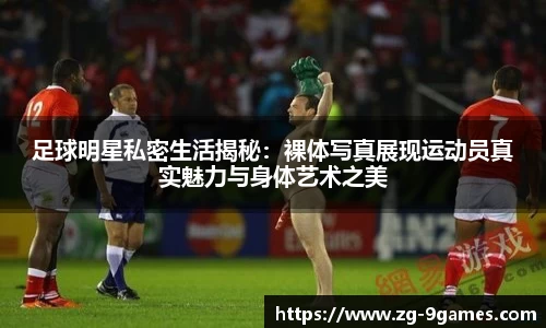 J9九游会官方网站