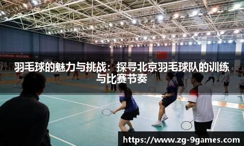 J9九游会平台