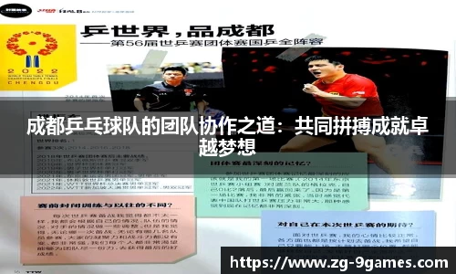 九游会