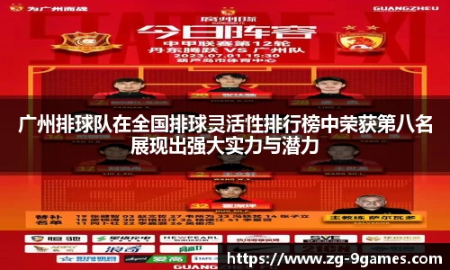 J9九游会平台