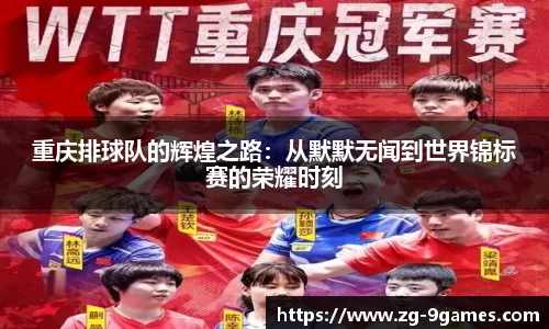 九游会登录入口