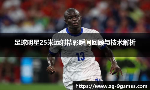 九游会官网