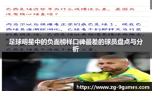 九游会