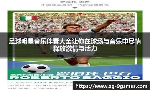 J9九游会平台