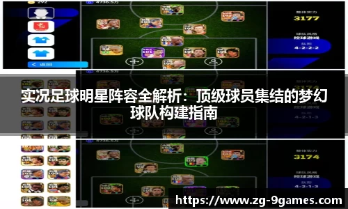 九游会登录入口