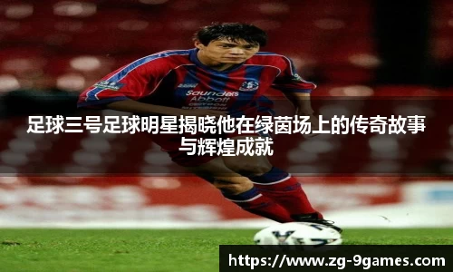 九游会登录入口